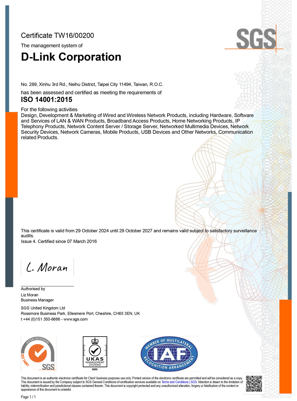 Gspページ アクリポイント ACRY-Point スクリーン レーシング [クリア] ZX-6R('00